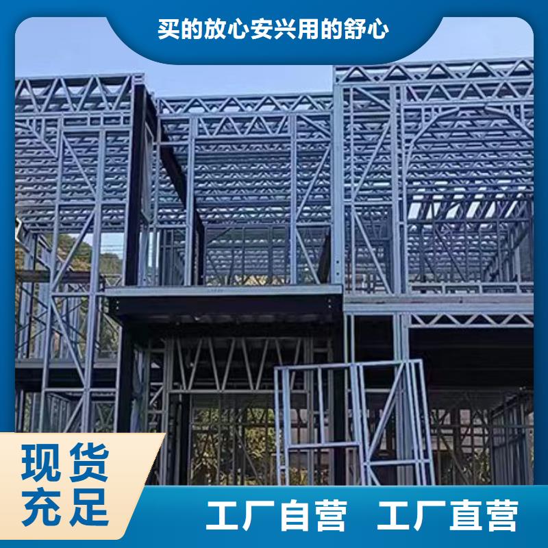 自建别墅四合院设计自建