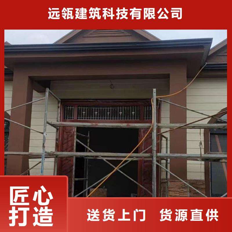 杜集自建房一层加盟代图纸