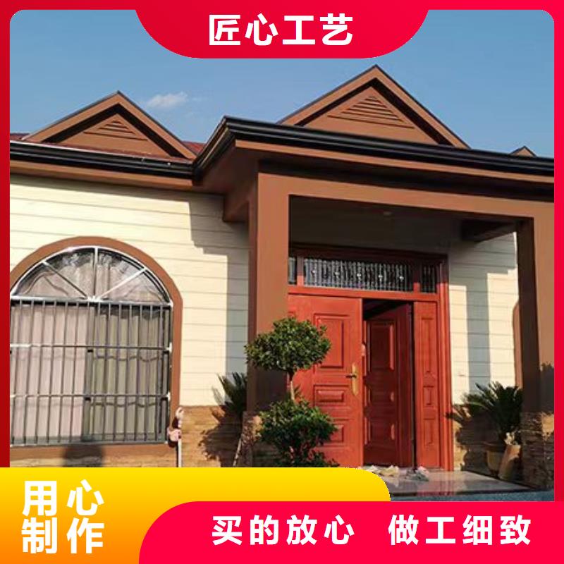 苍南县农村房子轻钢房造价多少钱一平方外墙做法
