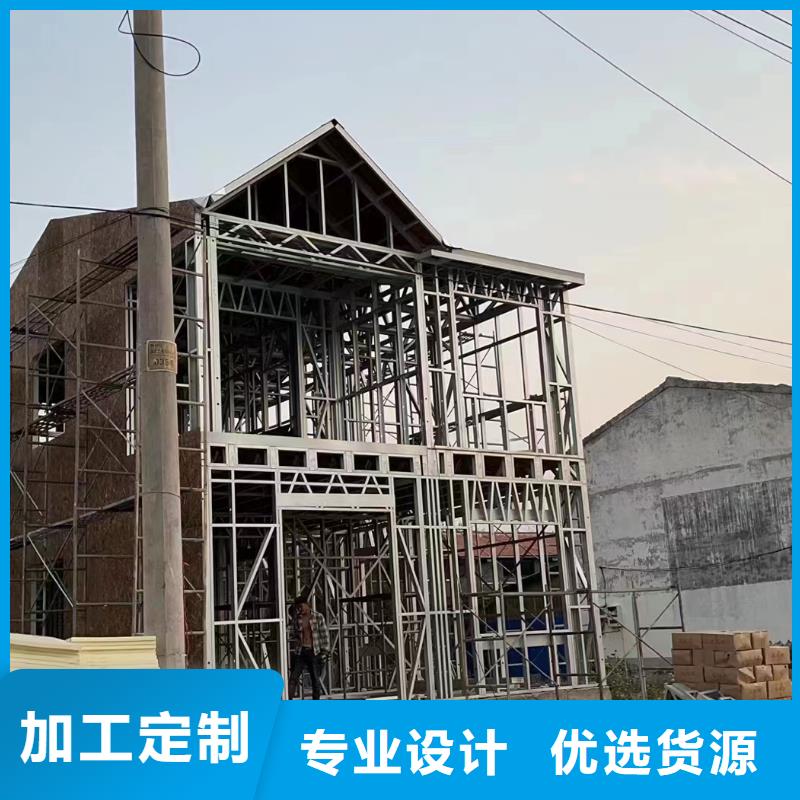 下城区新农村自建房徽派建筑四合院厂家联系方式