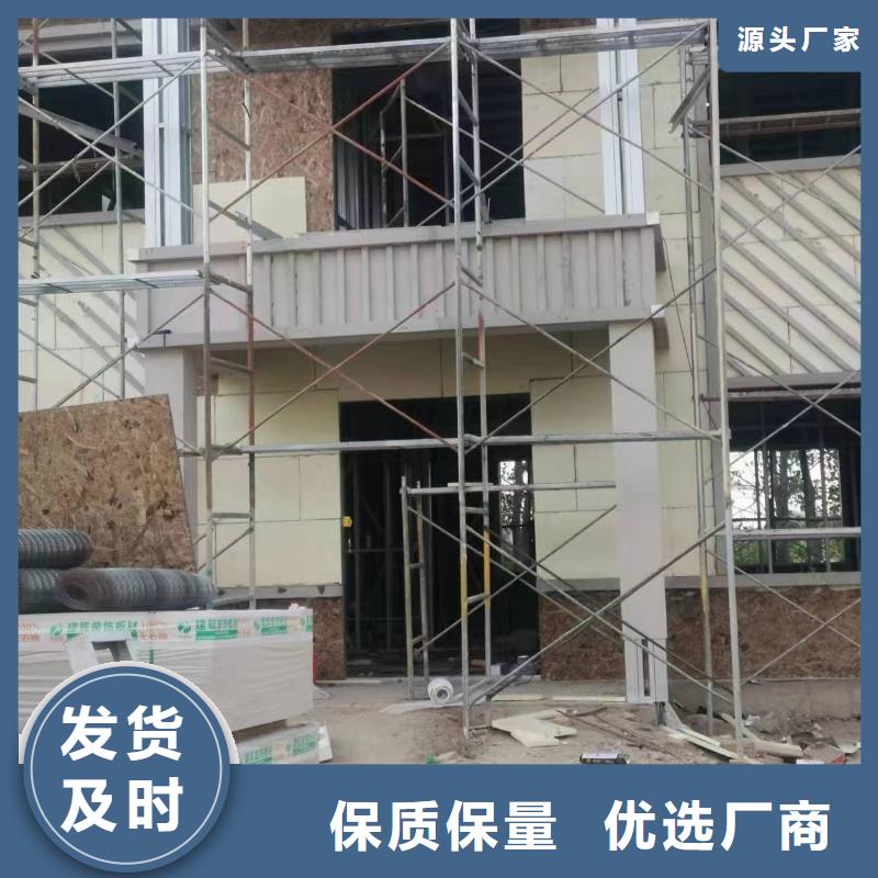 涡阳县自建房一层厂家联系电话