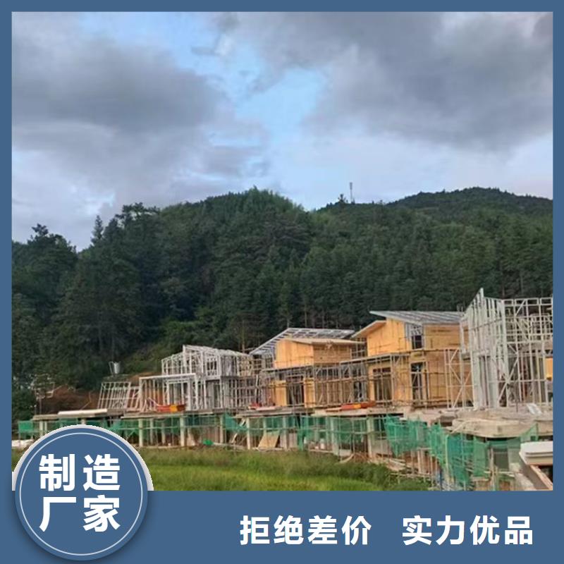 庐江老家建房造价