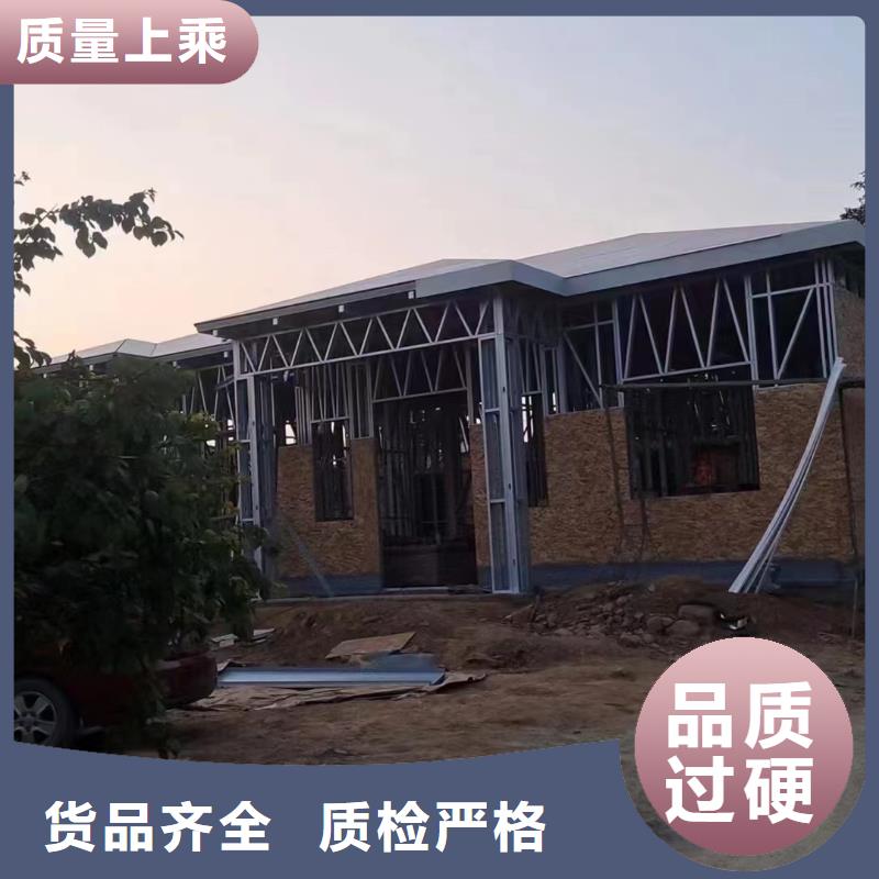 三门别墅农村一层带小院自建房企业