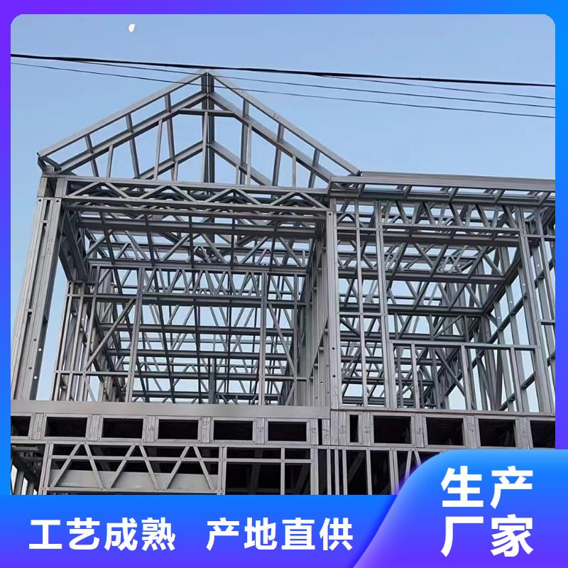 农村快速建房二层十大品牌