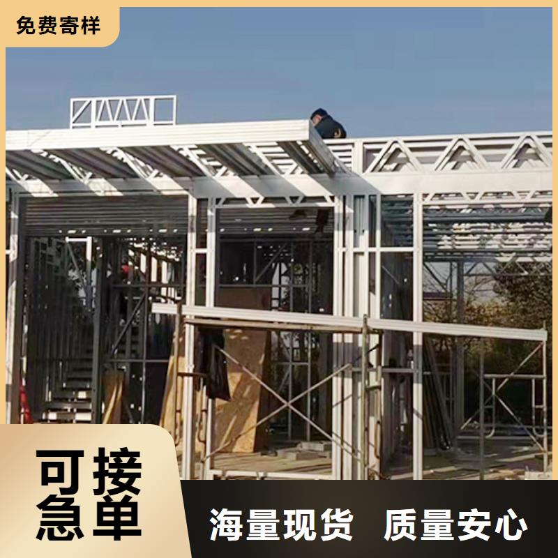 潘集区小型自建房房