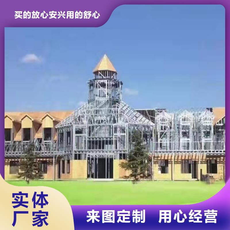 陵水县新农村别墅建设好还是砖混的好十大品牌