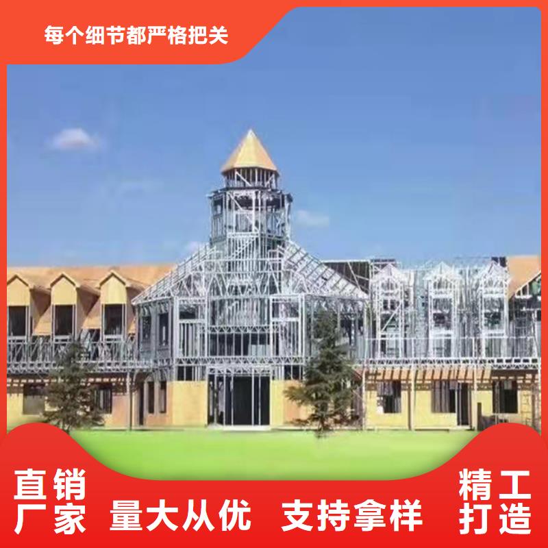 长丰县自建房二层厂家联系电话