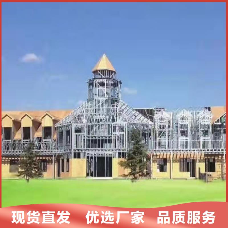 狮子山区建房子户型