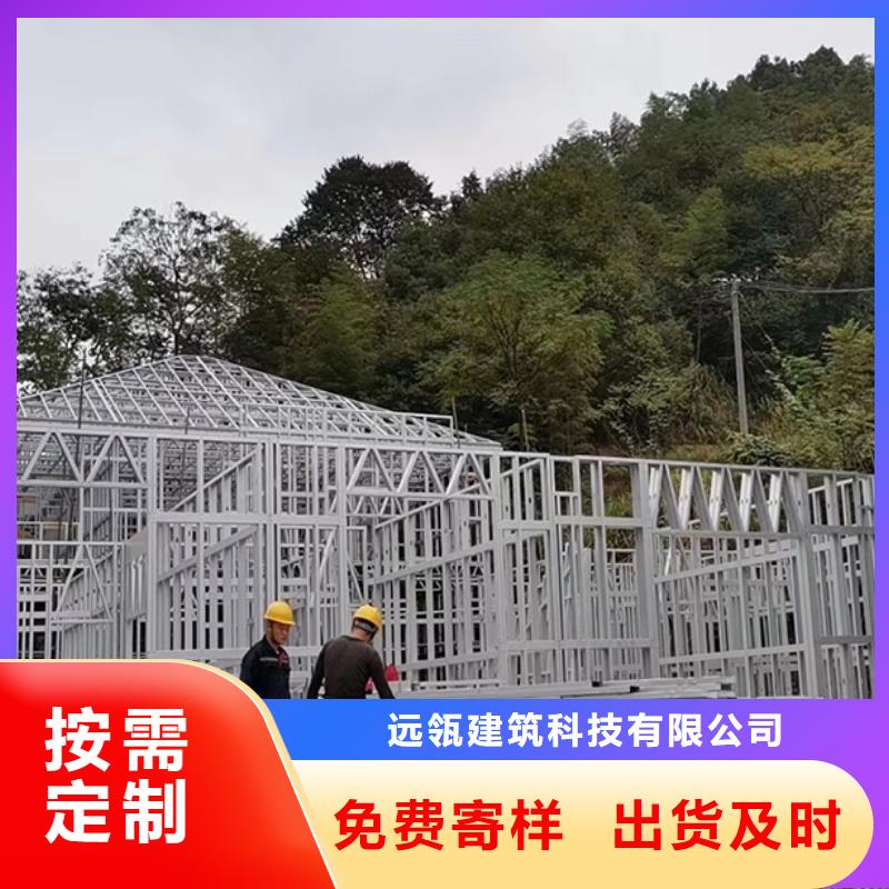 龙湾区自建别墅乡村别墅设计图寿命