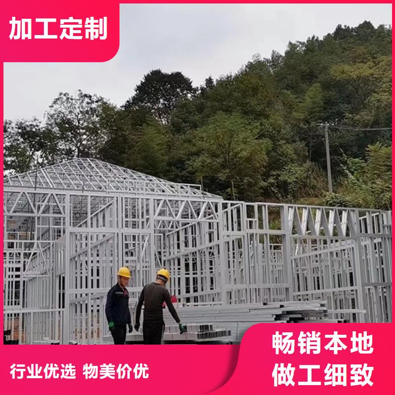 农村一层带小院自建房效果图十大品牌