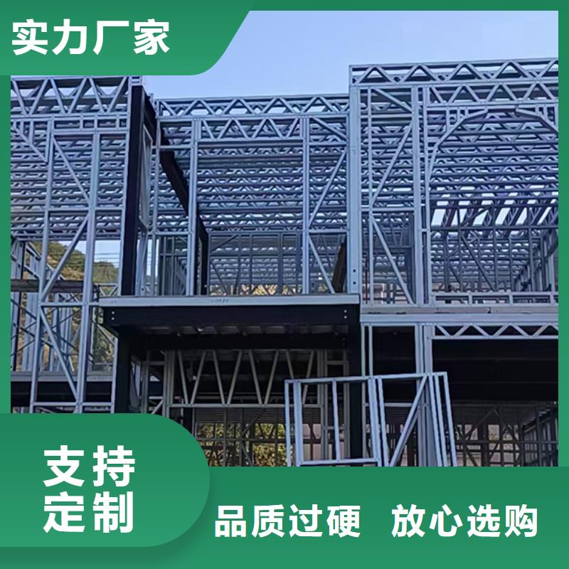 东至农村自建别墅厂家排名