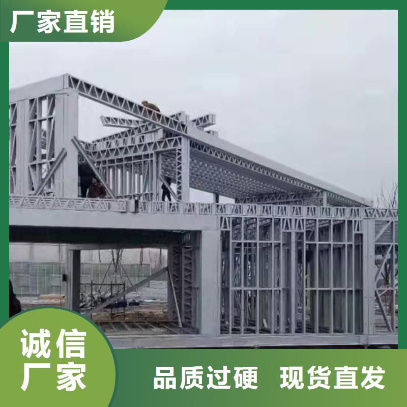 轻钢房自建十大品牌