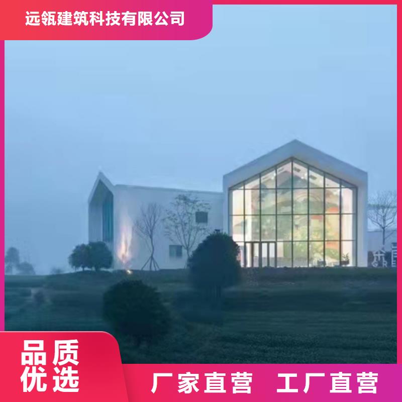 一层自建房代理	