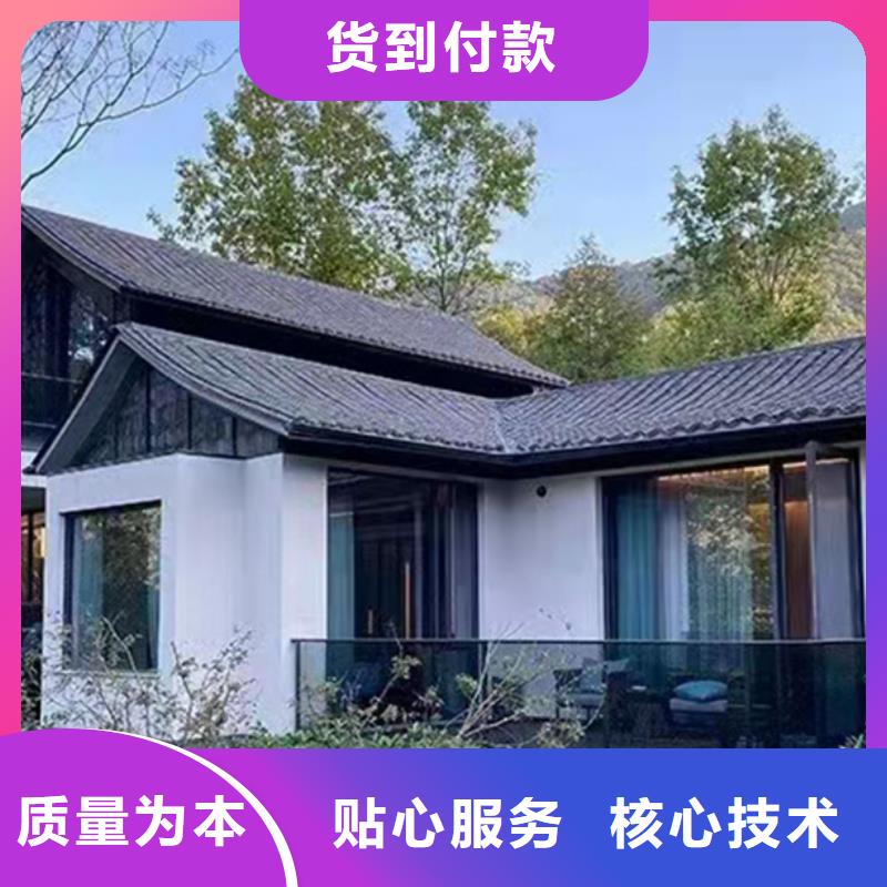 狮子山区农村自建别墅厂家排名