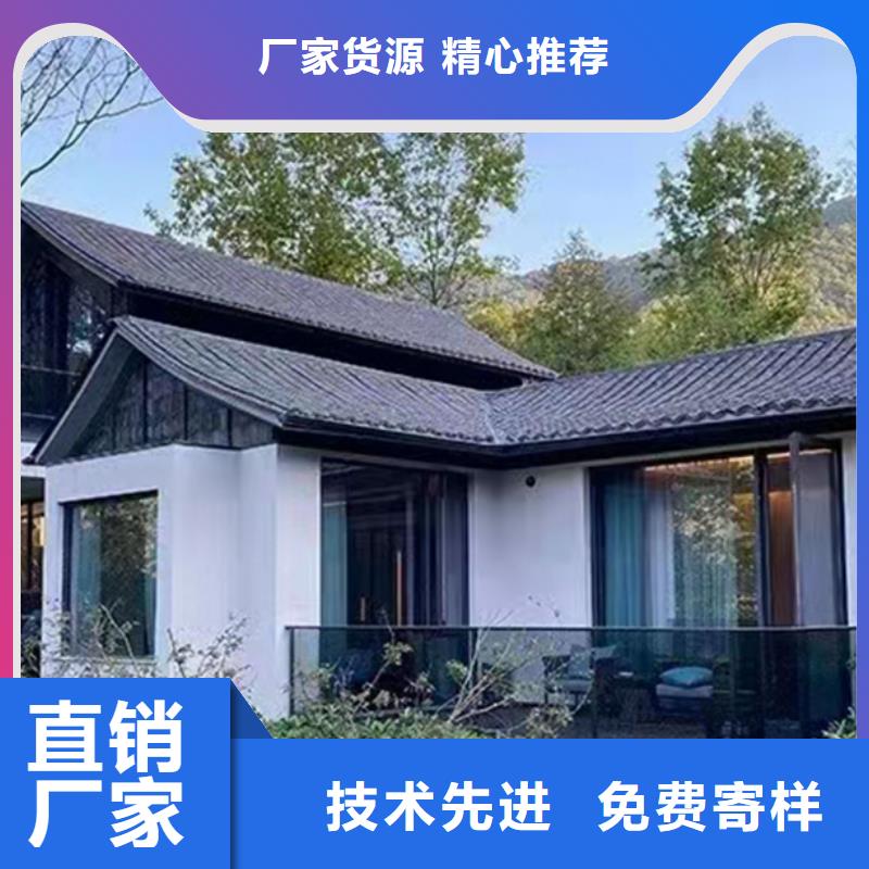 萧山区中式庭院别墅轻钢结构房子自建