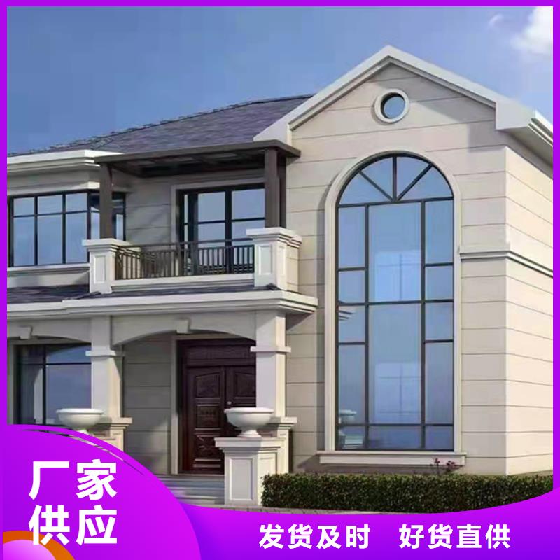 休宁县农村宅基地建房盖房子图纸设计大全农村优点