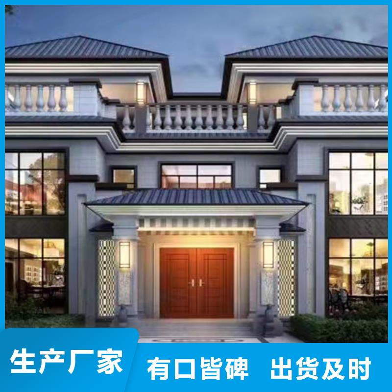 铜官山区乡村别墅设计图好看的农村自建房可以住多少年