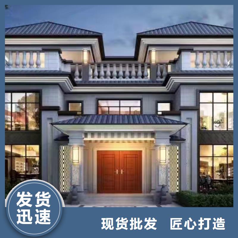 萧山区现代别自建别墅农村新型快速建房企业