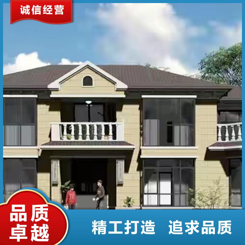 环保轻钢房屋能住多久安徽远瓴