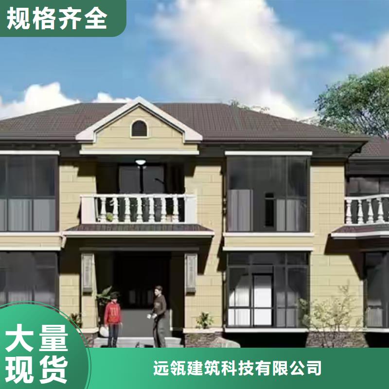 蚌山新农村自建房材料