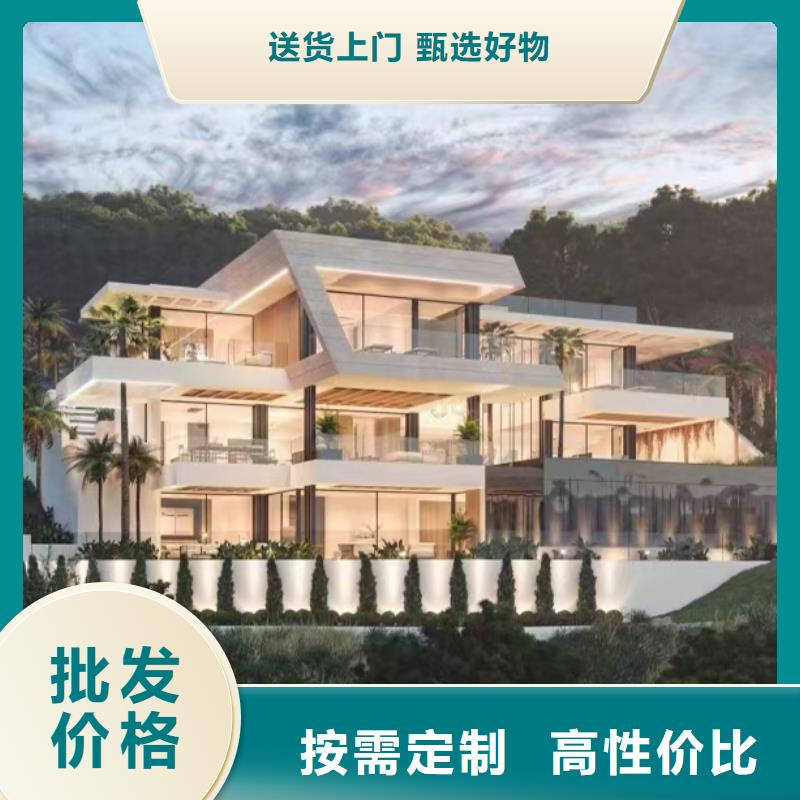 东至自建别墅厂家排名