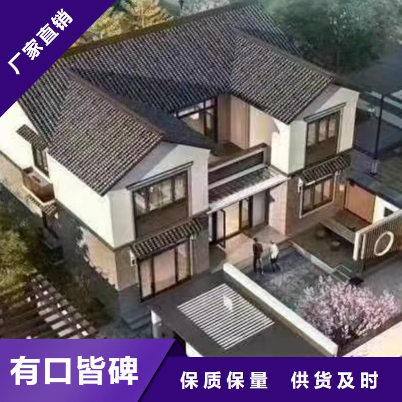 颍州现代别自建别墅户型