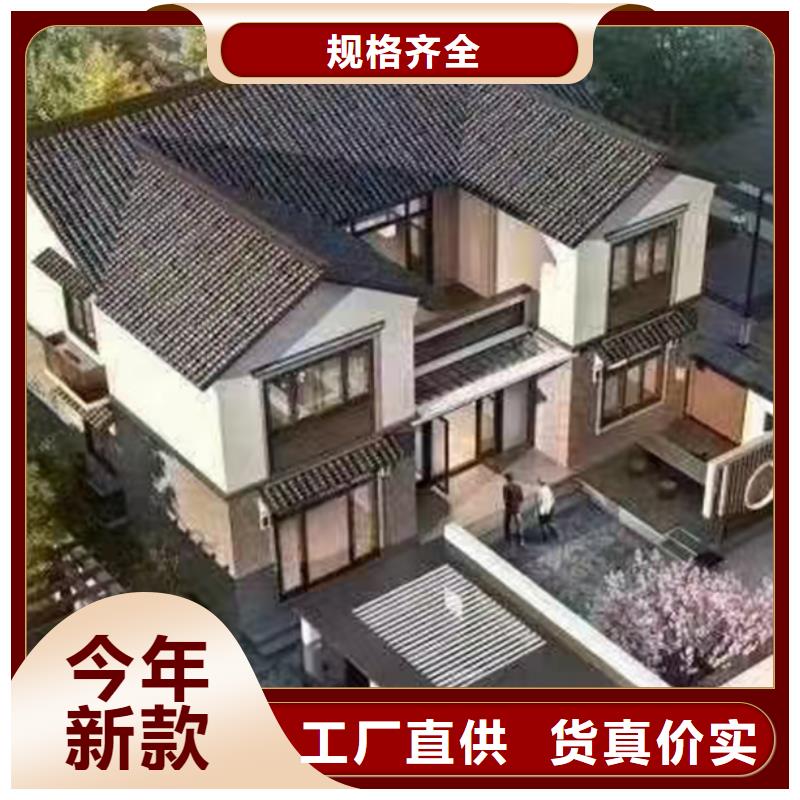 建德轻钢房农村建一套别墅多少钱优缺点