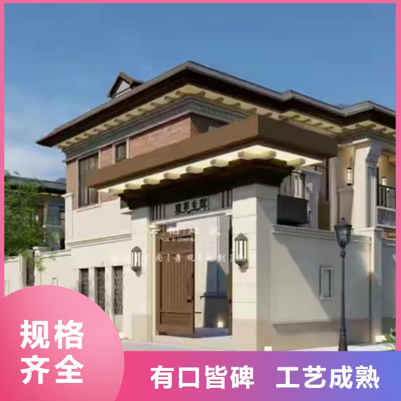 平阳小别墅农村建房建筑