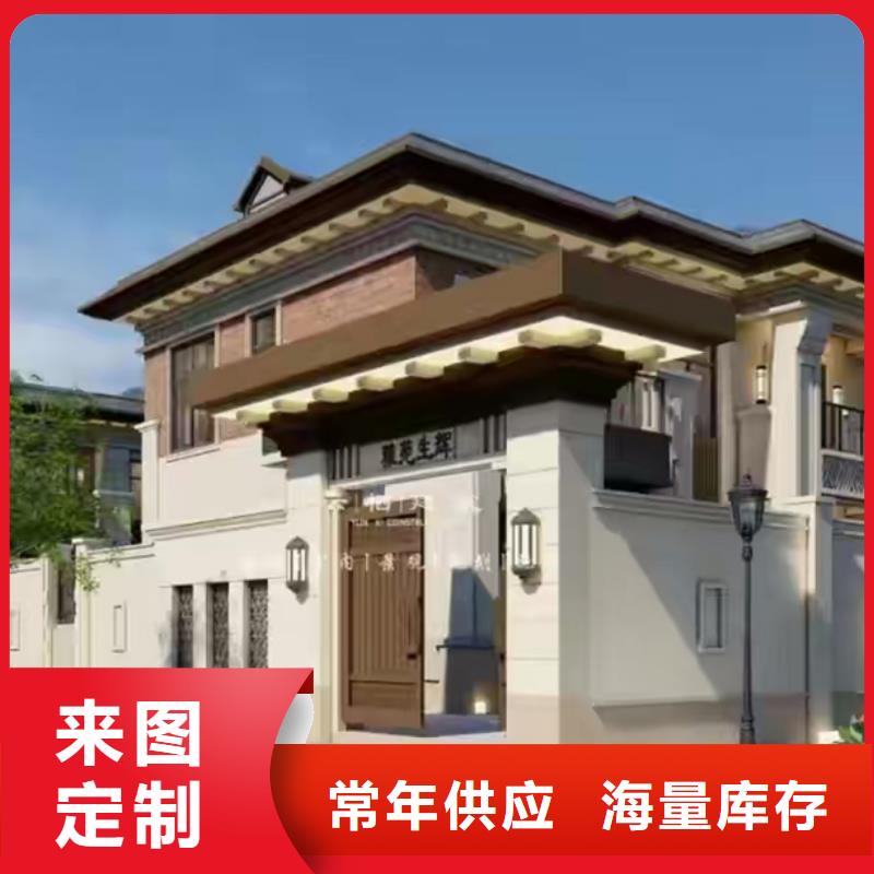 固镇建房子厂家排名