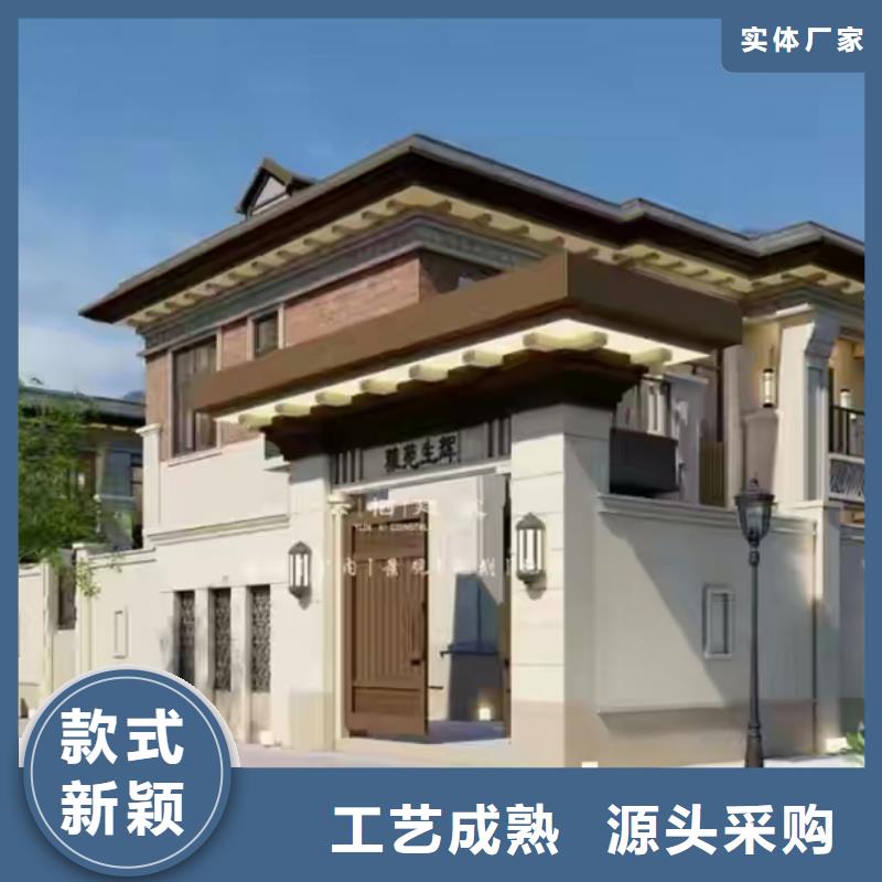 怀宁新农村自建房加盟