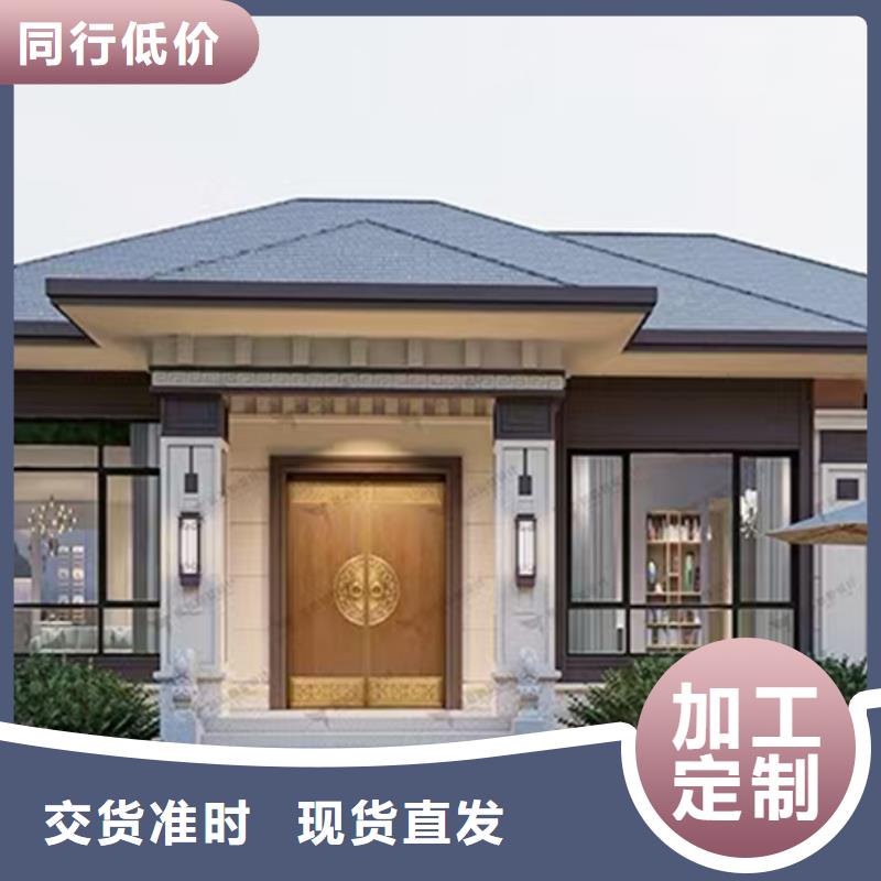 绩溪县农村建房户型