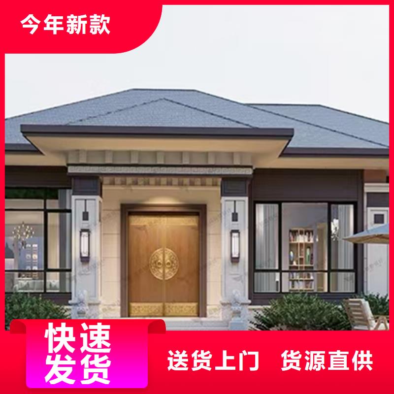 蚌埠轻钢别墅轻钢房屋10万左右全包的农村自建房房屋