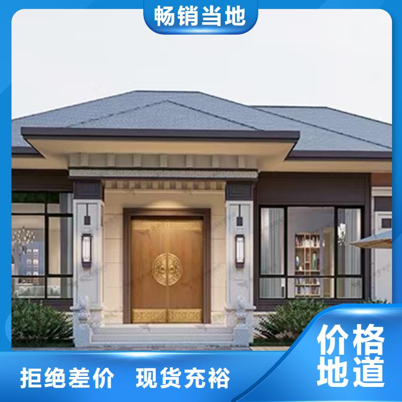 八公山区自建房一层施工