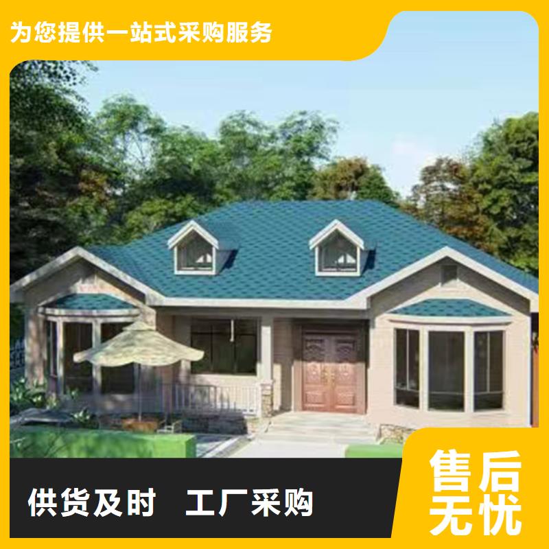 北仓区乡下自建房小型自建房材料大全