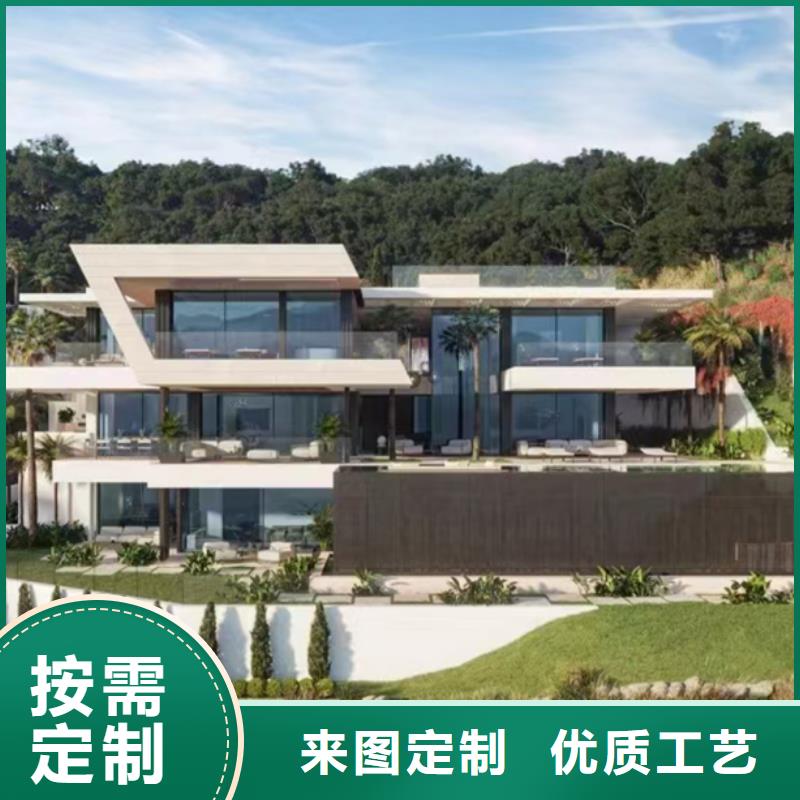 泰顺县轻钢房徽派建筑四合院结构