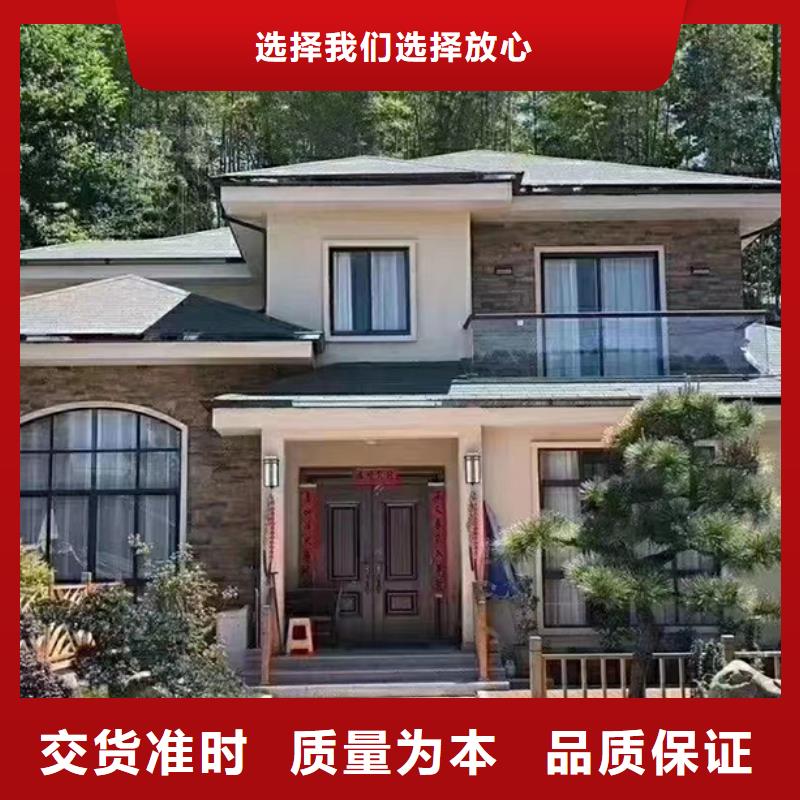 蚌埠轻钢别墅轻钢房屋能住多久大全