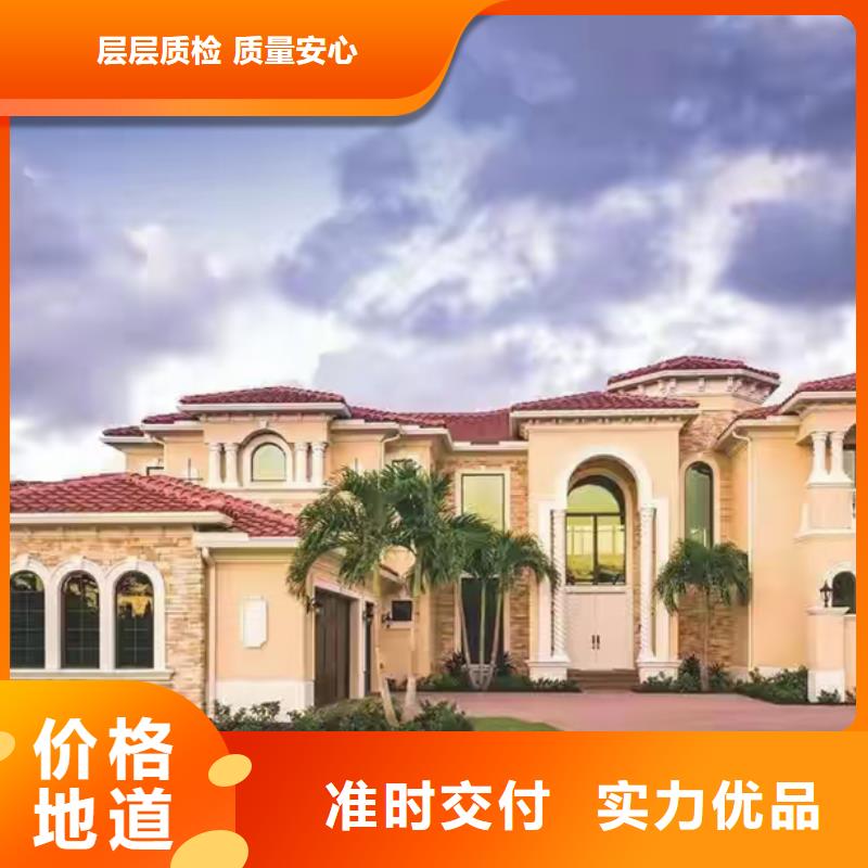 三合院徽派建筑四合院最大的缺点