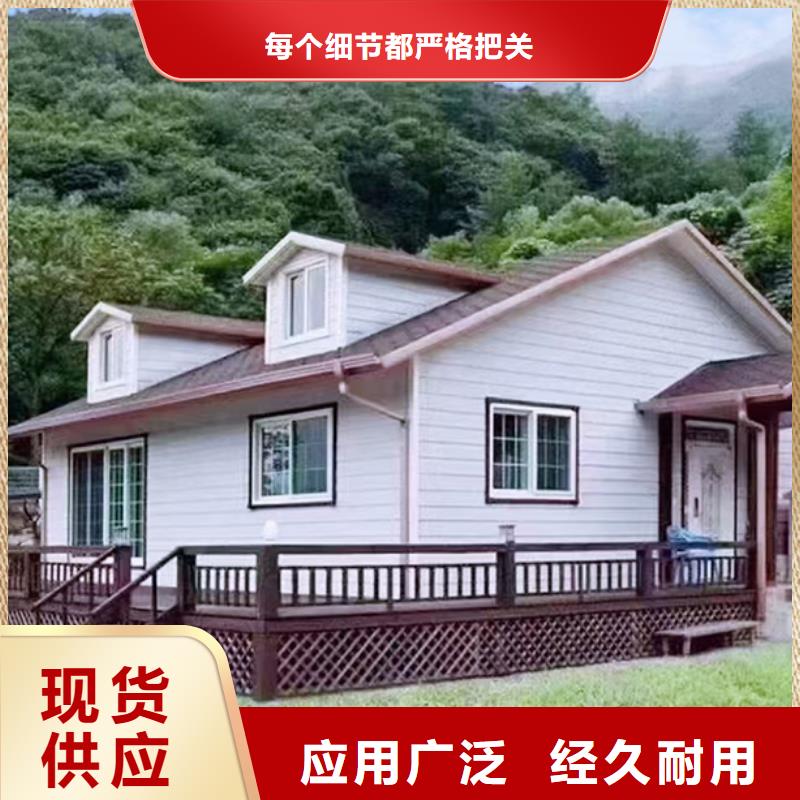 高启强别墅农村自建别墅可以住多少年