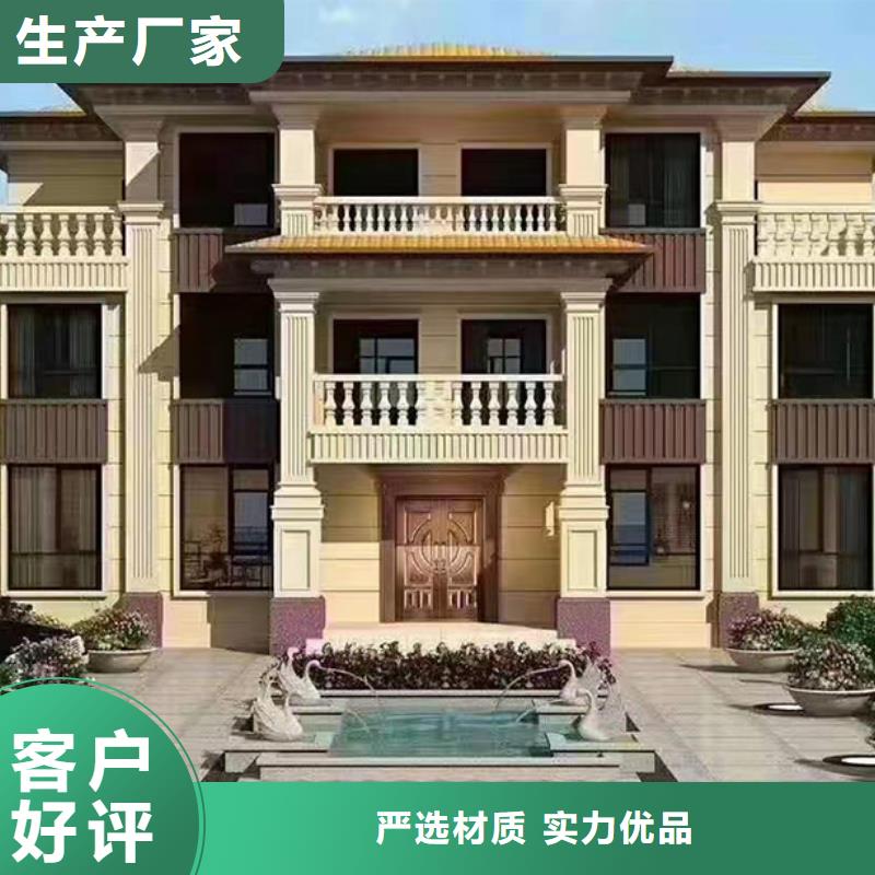 装配式住宅能住多久十大品牌