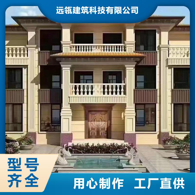 桐庐县建房子盖房子可以住多少年