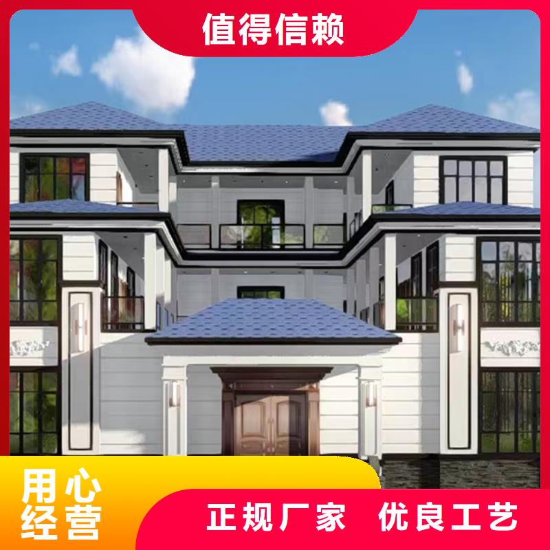 凤台新农村自建房材料