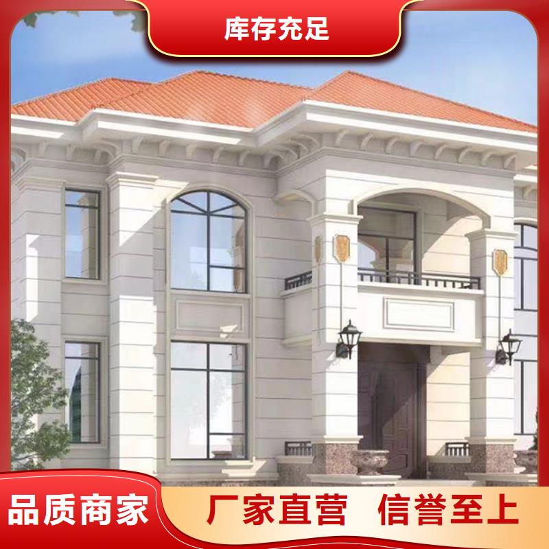 农村快速建房农村自建房大门尺寸多少比较合适厂家排名