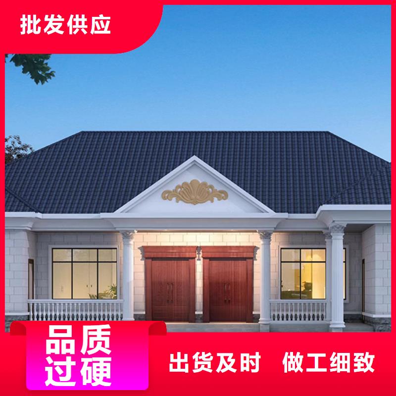 桐庐县建房子盖房子可以住多少年