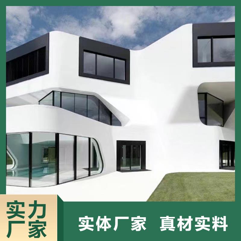 东至县现代别自建别墅龙骨