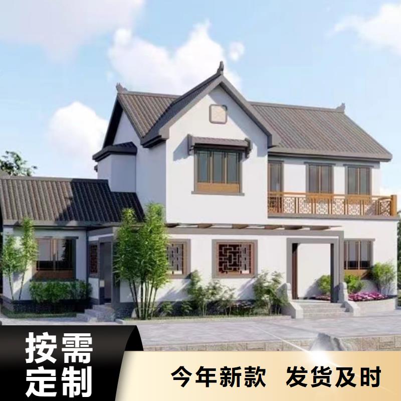 桐庐县建房子农村四合院可以住多少年