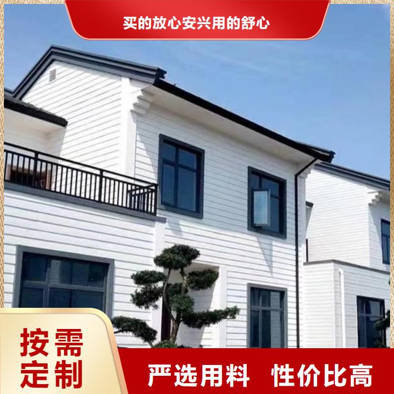 鹿城一层自建房二层半农村自建房图片材料大全