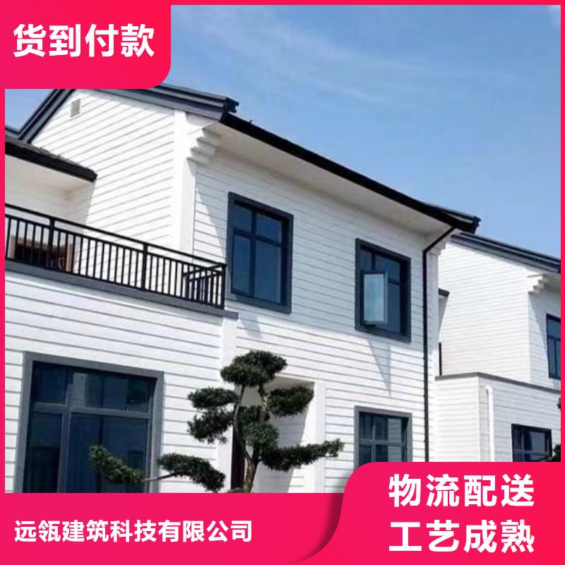 余杭自建房二层农村二层小别墅优缺点