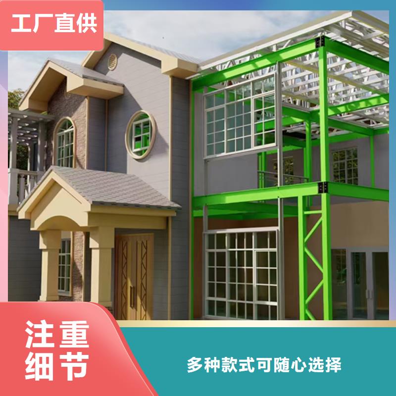 凤阳农村自建别墅多少钱一平方