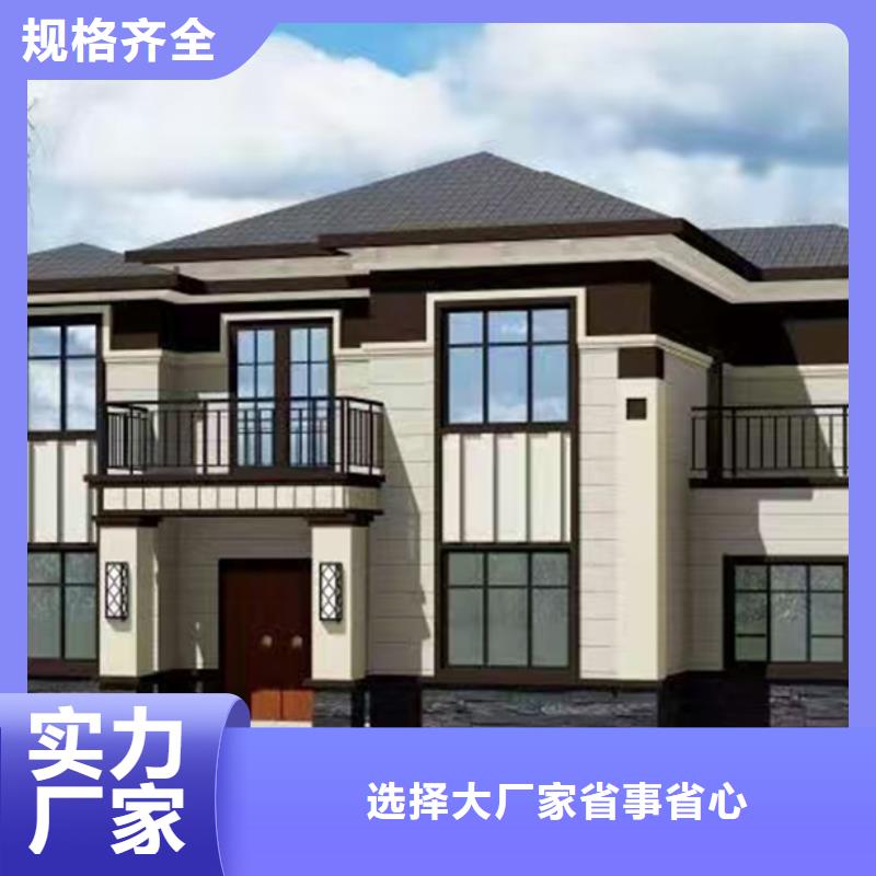 泰顺县农村自建房苏州别墅能住多久