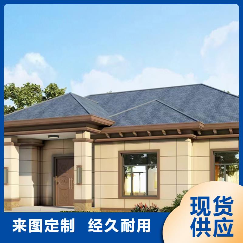 平阳县现代别自建别墅农村别墅图片施工